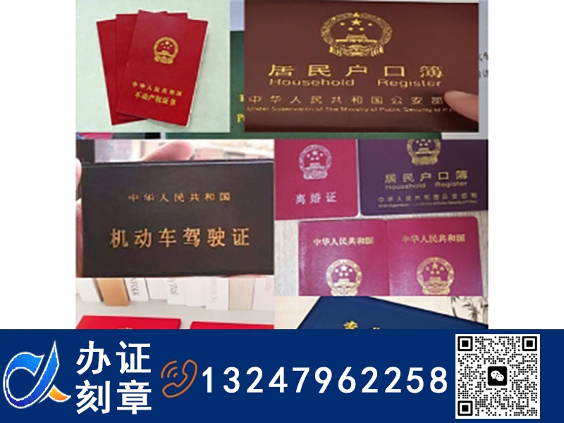 均可制作来样即可